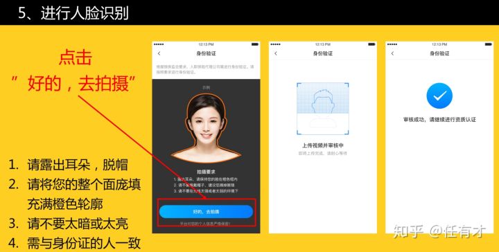 i云保险代理平台怎么样,保通保险代理和i云保什么关系