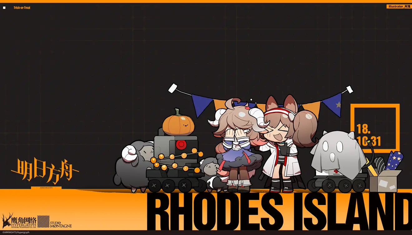 明日方舟鹰角最新模式,明日方舟鹰角技能