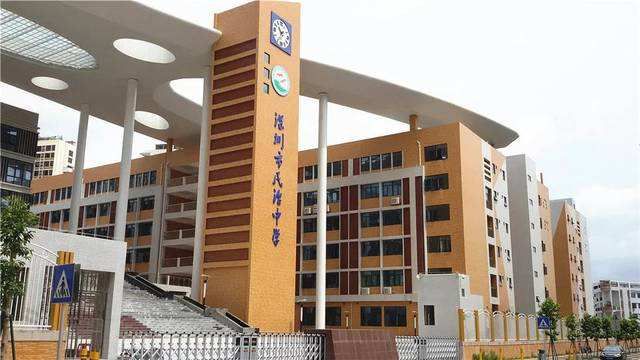 深圳龙华四大名校,深圳龙华的四大名校
