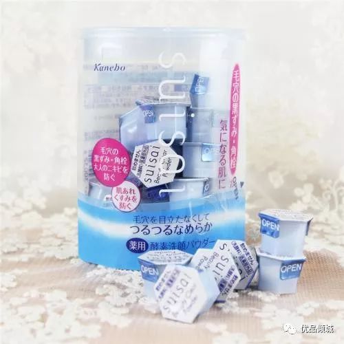 日本牌子黑色包装化妆品,日本著名的老牌化妆品牌