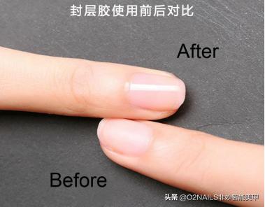 美甲封层胶有点干怎么办,做了美甲表面不平整怎么补救