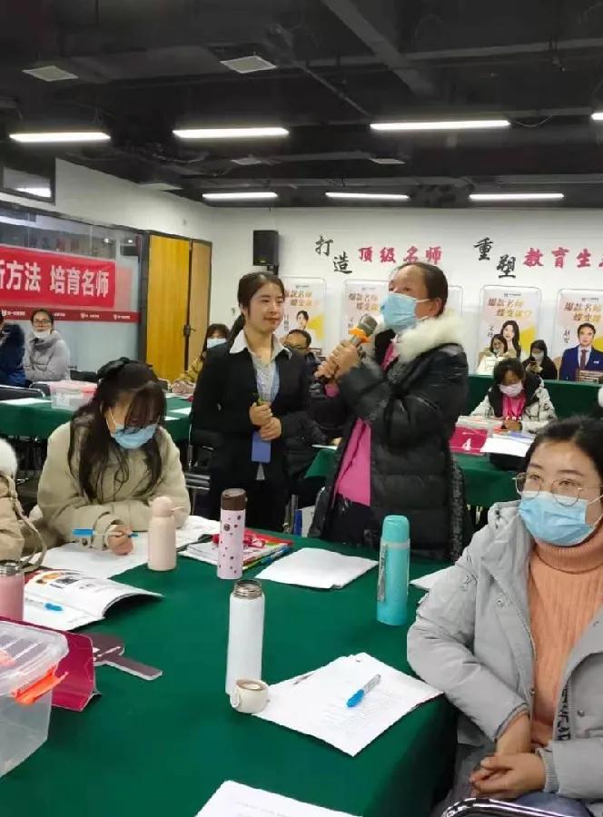 好师多磨，精彩呈现！悦读新语文专场师训会圆满结束