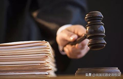 百鬼夜行妖怪志全集,百鬼夜行记第七集