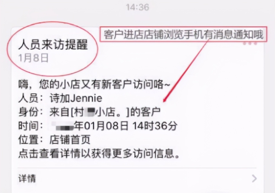 辣妈计划有人投诉成功过吗,辣妈计划网上开店靠谱吗