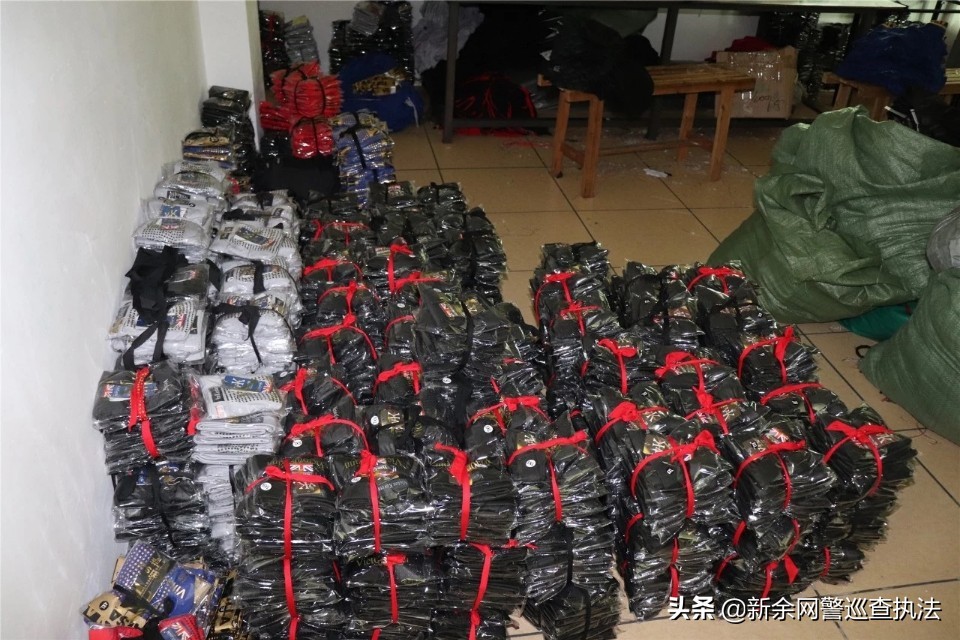 你穿过这样的“英国卫裤”么？新余公安全链条摧毁一网络水军团伙