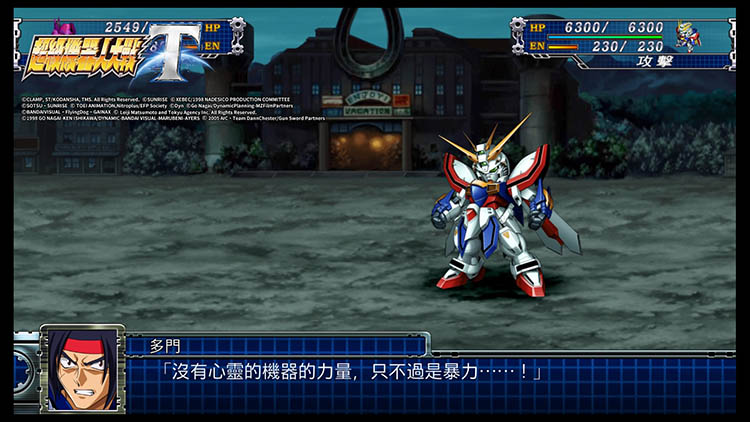 安卓手机switch模拟器,手机版switch模拟器该如何使用