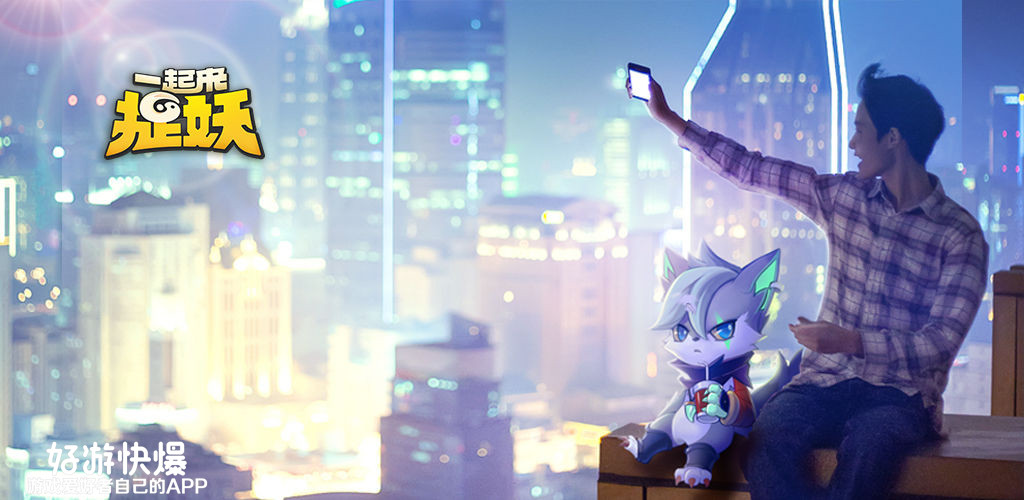 4月好玩游戏清单来啦，请查收！