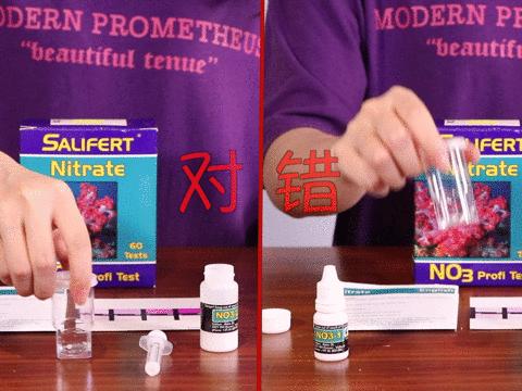 海缸no3值多少算正常,海缸no3超标会有什么问题