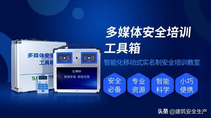 民营建筑企业如何管理好,民营建筑业龙头企业