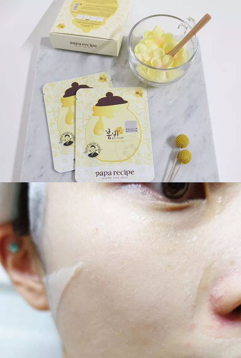 手把手教你如何正确选面膜,面膜误区和面膜护肤妙招打卡