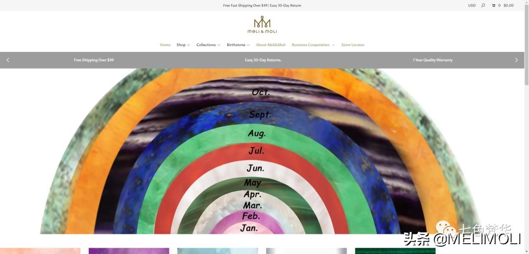 重磅！​MeliMoli国际网站上线，全球城市代理同步招商