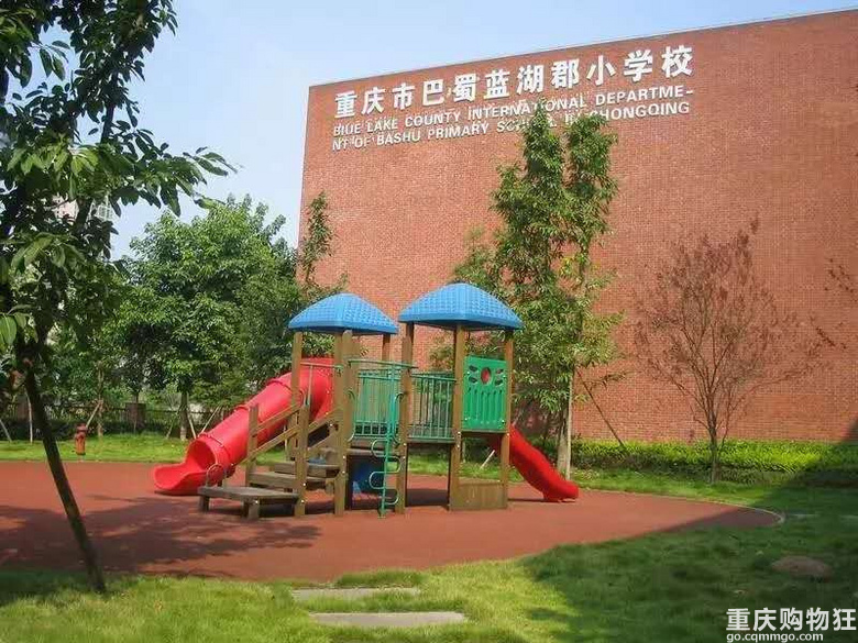 重庆寄宿中学有哪些,重庆小学全托寄宿学校有哪些