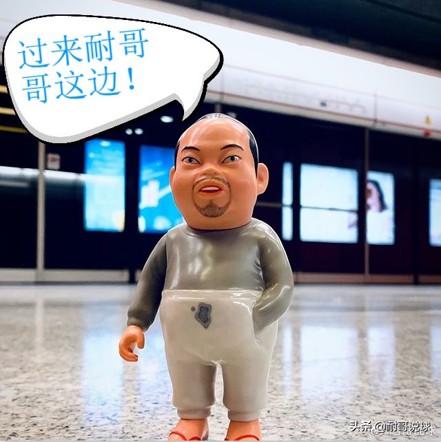 「耐哥足球分析10/22」竟彩:周二014欧冠杯:曼城vs亚特兰大