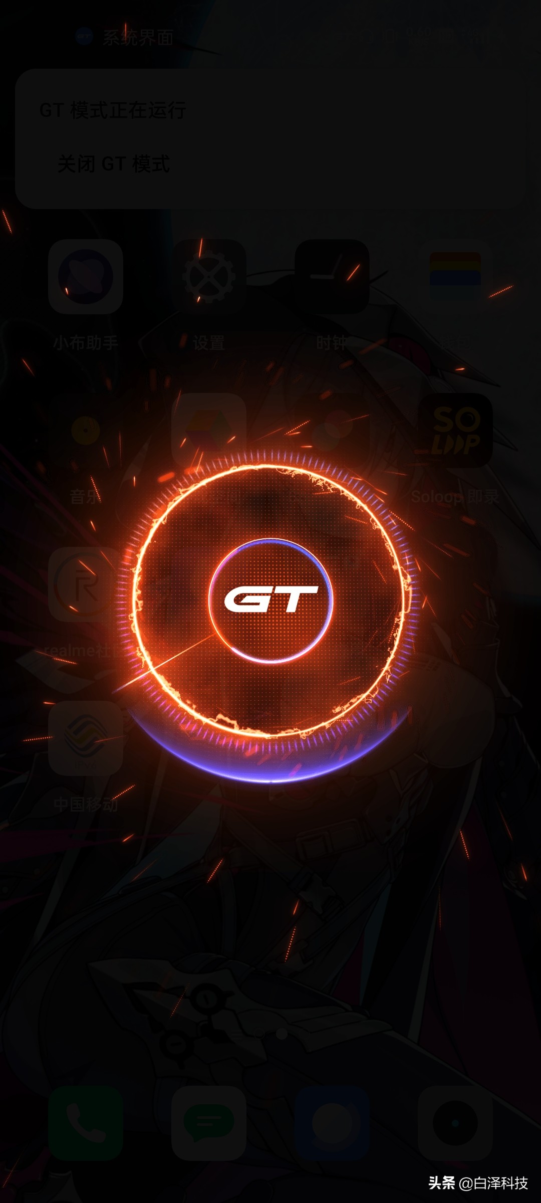 realmegt大师探索版值得入手吗,realmegt大师探索版夜景拍照评测