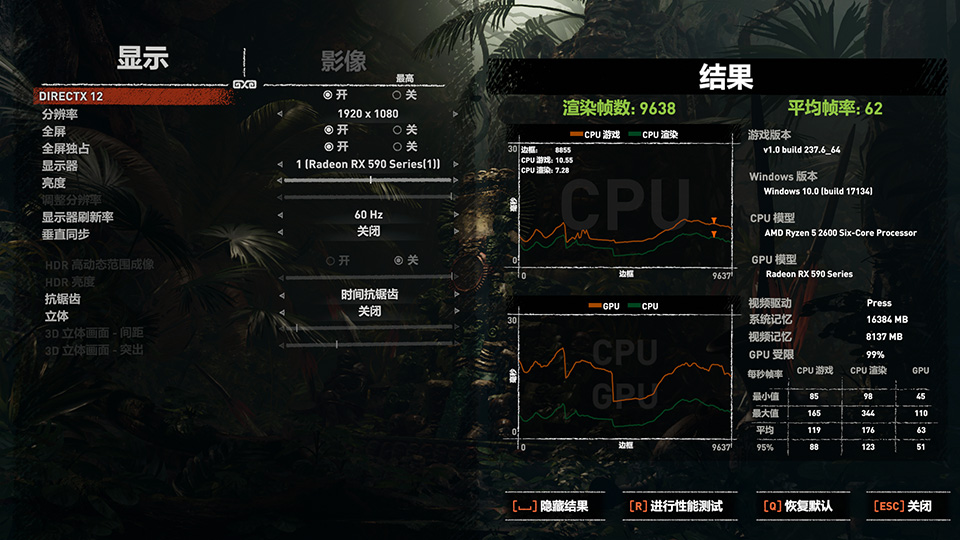 迪兰rx5908g显卡测评,rx590迪兰恶魔和蓝宝石超白金