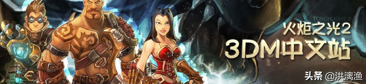 五个gb的游戏,冷门的arpg游戏