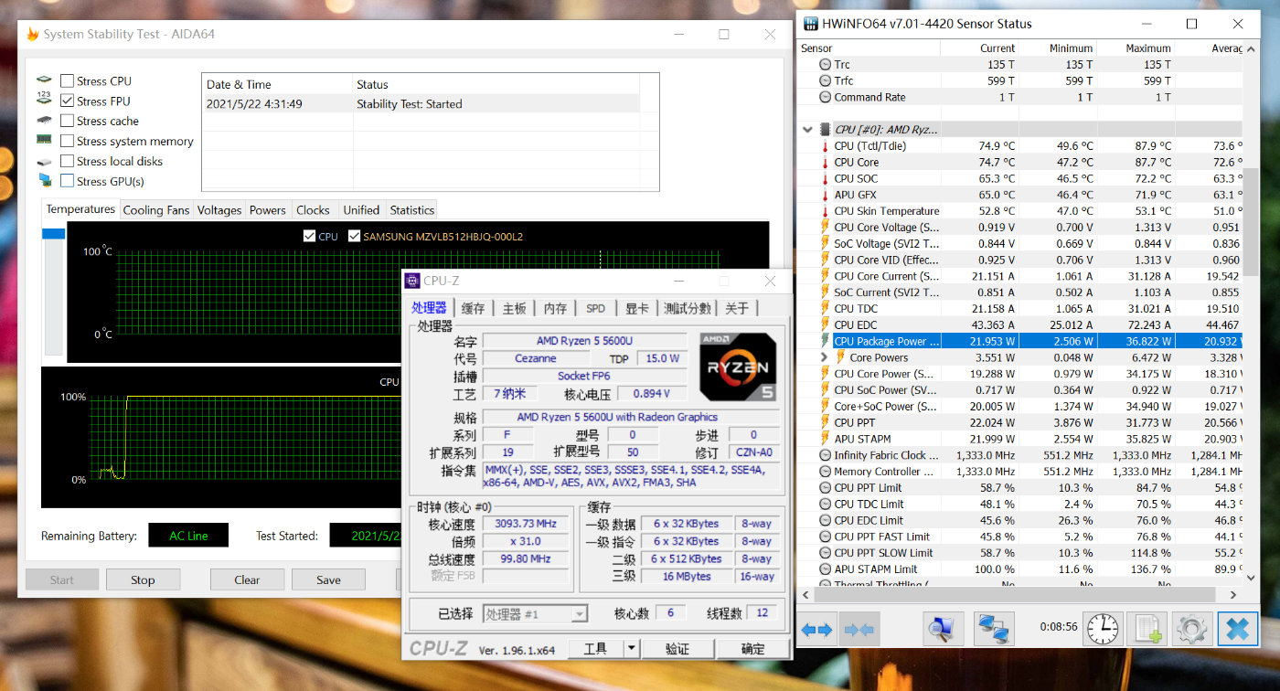 联想yoga13s锐龙版评测,联想yoga13s锐龙版2022
