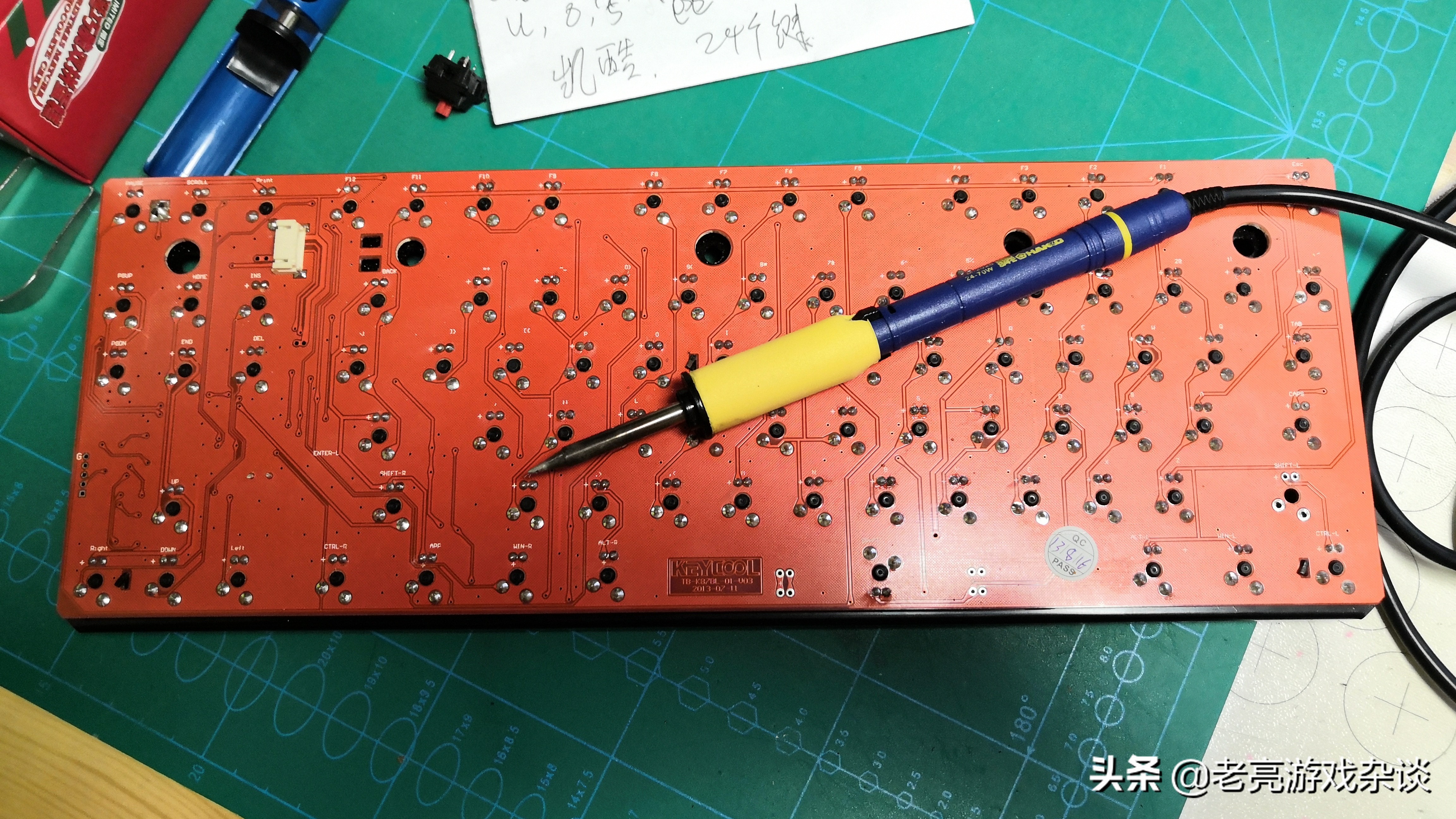 好用且平价的机械键盘,最好用且便宜的机械键盘