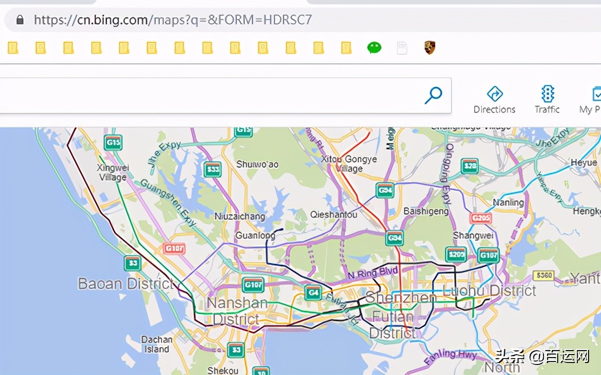 国际快递怎么查询空运,国际快递如何查询物流信息