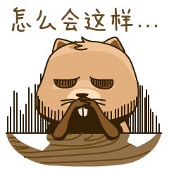 关于宝宝吃盐最新信息,婴儿吃盐和糖