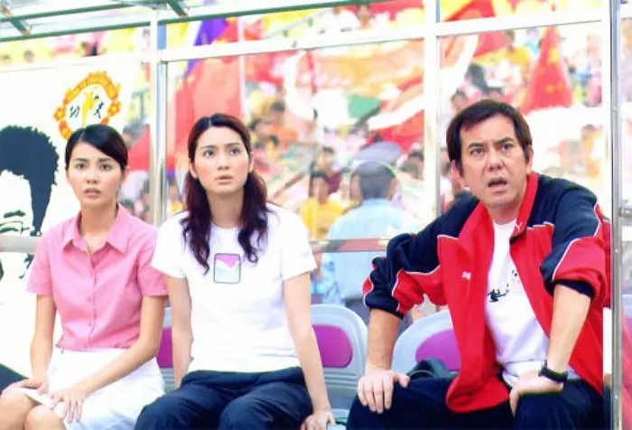 功夫足球张卫健大s射球,功夫足球张卫健踢罗纳尔多