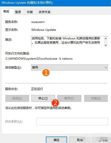 win10更新卡住解决方法,win10更新卡住不动可以强制重启吗