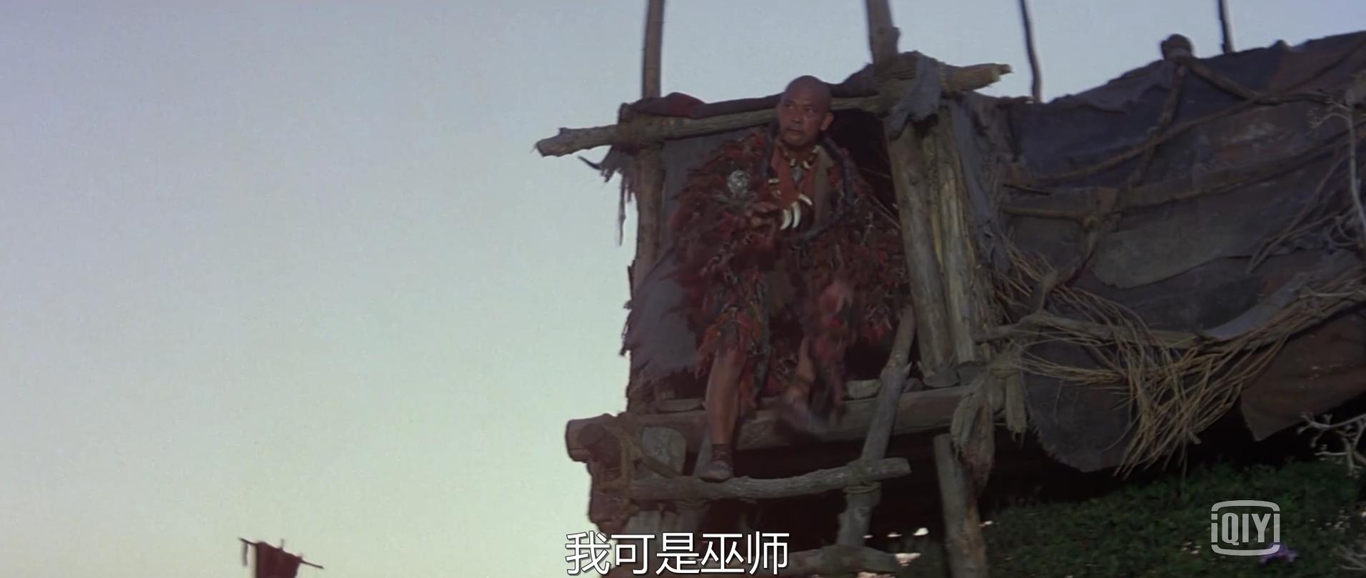 1982版野蛮人柯南,野蛮人柯南1982电影