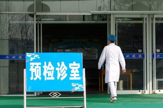 疫情期间不能出门产检怎么办,疫情期间哪些产检不能省