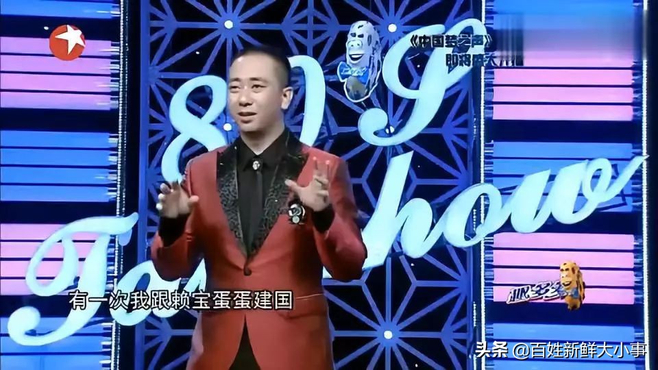 王自健为什么没有李诞火,李诞积极的努力