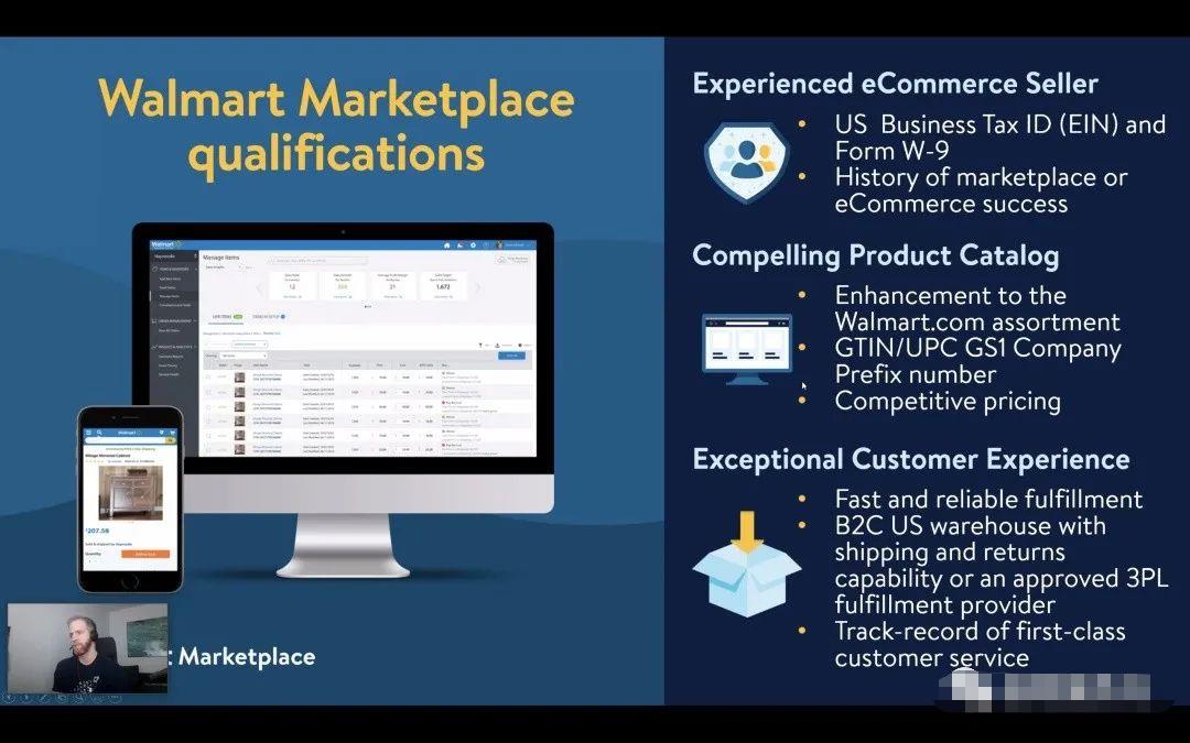 沃尔玛快速入驻流程,沃尔玛招商入驻条件