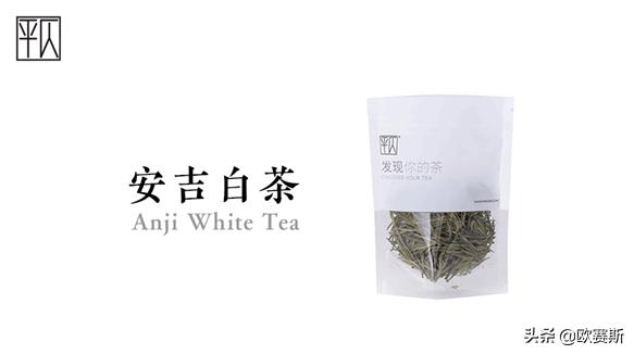 白茶市场深度分析及品牌战略思考(二)