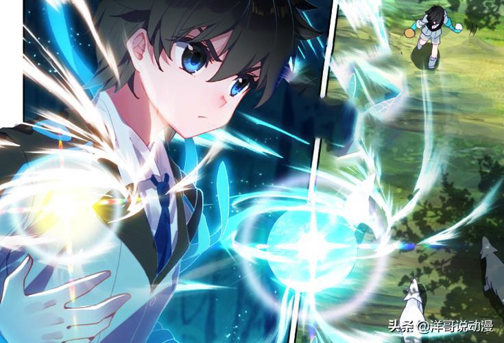 终极斗罗蓝轩宇召唤唐乐,终极斗罗蓝轩宇为什么变坏了