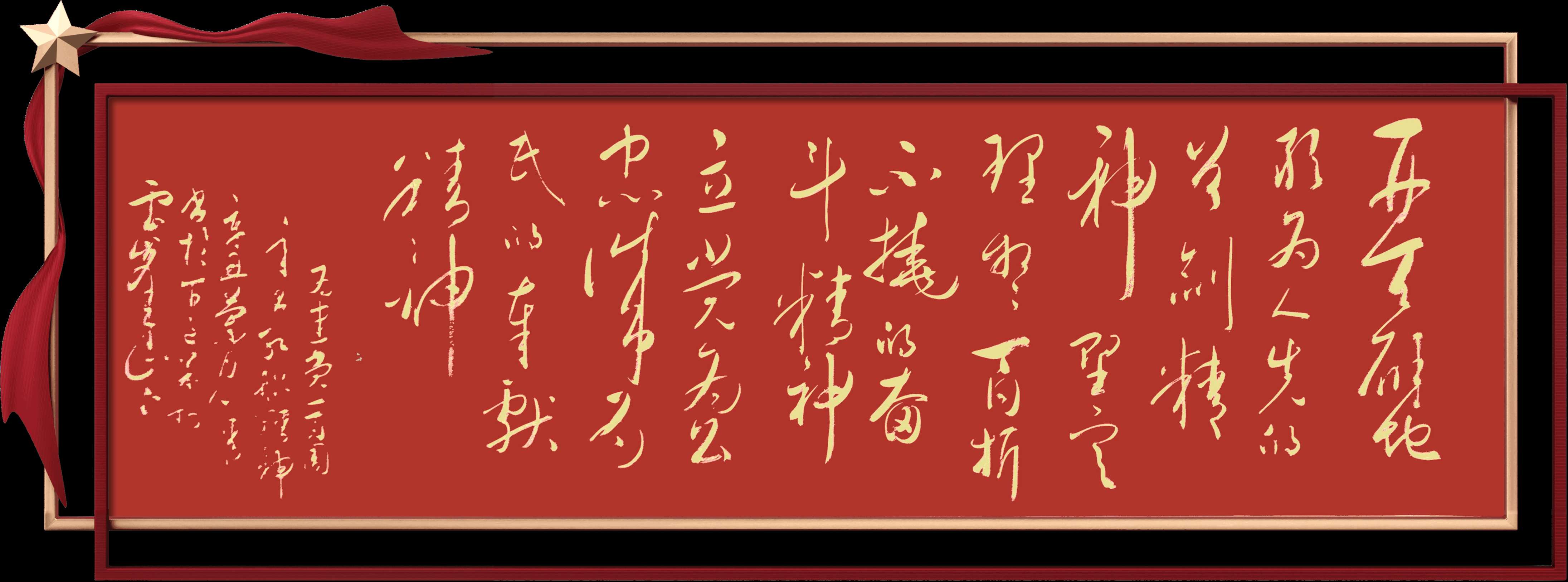 王国光签名,王国光篆刻