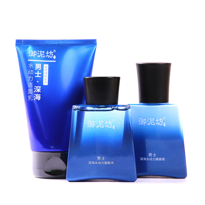 男士护肤套装测评实测第一名水乳,男士好用的护肤套装测评