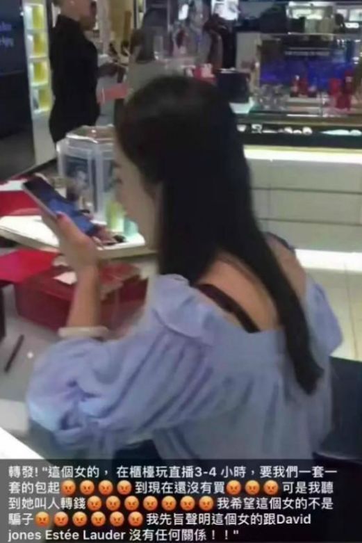 朋友圈代购是真的吗,朋友圈的代购们真的出国吗