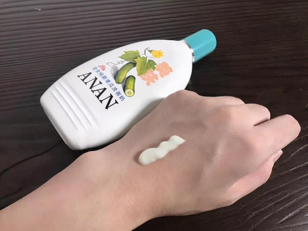 国货洗面奶洗得干净的几款,目前国货老牌子最好用的洗面奶