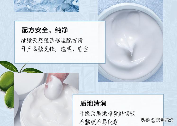 有什么母婴用品强烈不推荐购买,你们都准备了哪些母婴用品