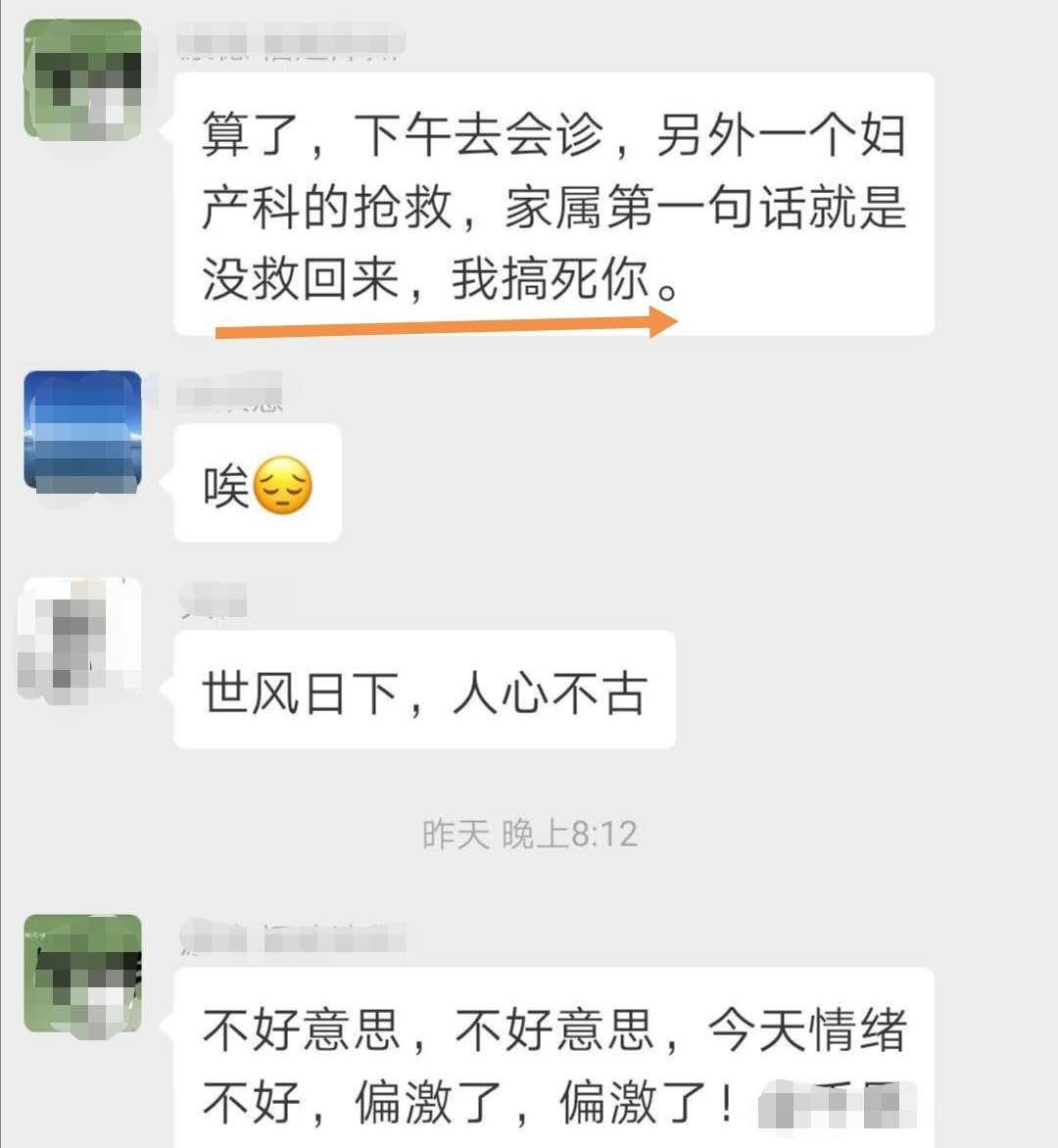 打个喷嚏结果鼻血流出来,打个喷嚏吐出一口血怎么回事
