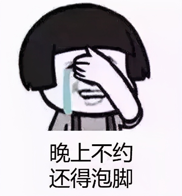 90后看体检报告,80%的90后不敢看体检报告