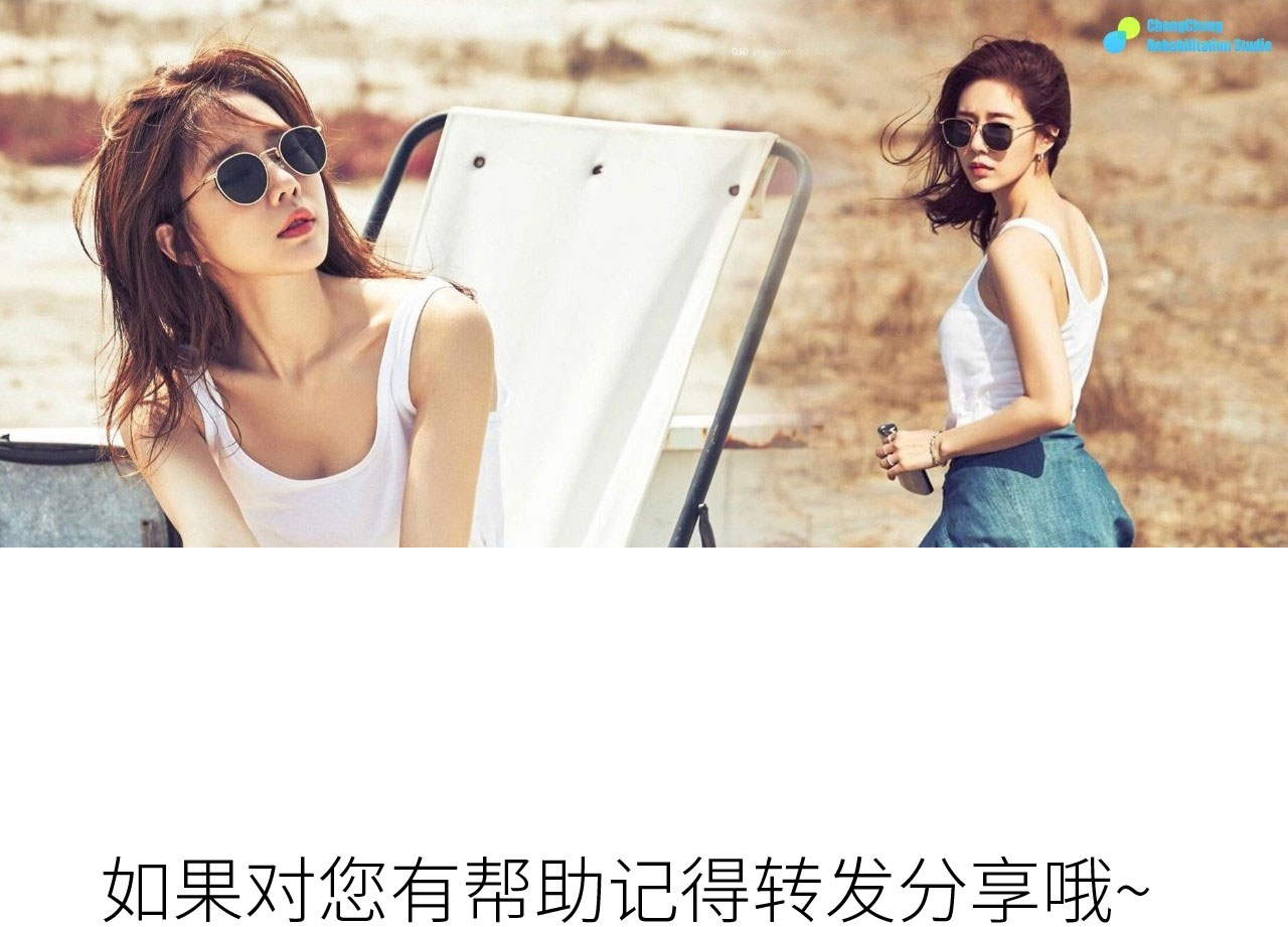 闪腰后右腰痛是什么原因,下腰导致的腰痛该怎么办