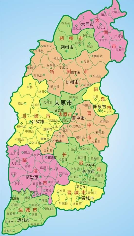 贵州彝族七普数量,山西七普和六普人口对比