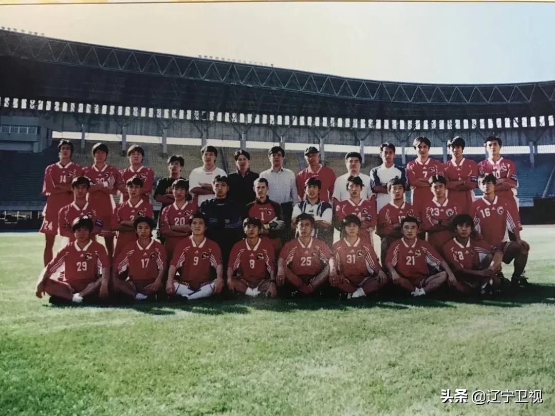 辽足解散官宣,新辽足解散了吗