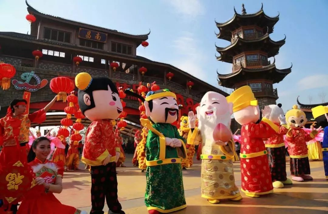 为了集五福，我用女朋友的口红写了个“福”字