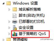 电脑网速慢换个地方就好,电脑网速慢要换路由器吗