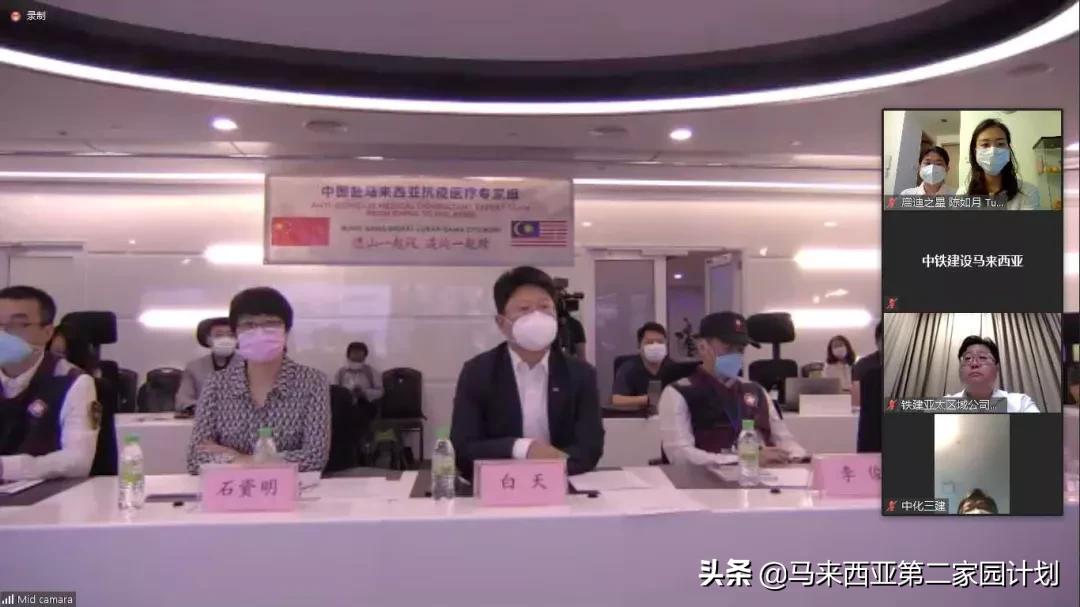 马来西亚抗疫活动方案,疫情期间怎样做好防护措施的方法