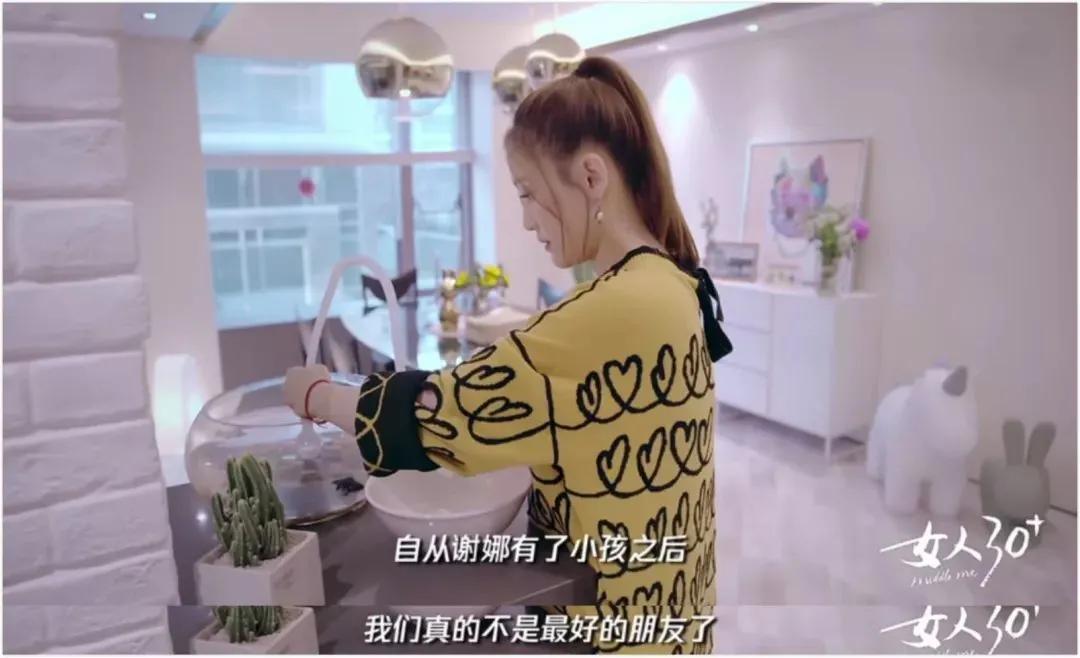 陈乔恩吐槽谢娜生完孩子变化大,陈乔恩回应谢娜完整版