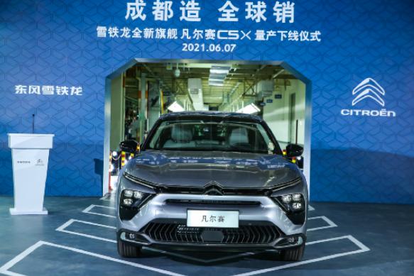 锦官城外凡尔赛，召唤神龙铁如雪-C5X浪起来