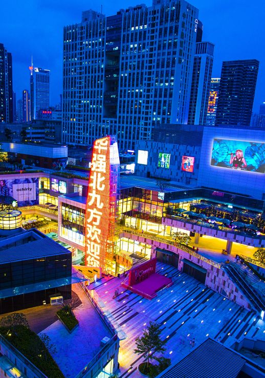 鹏城八月欢乐游购物补贴领取,鹏城欢乐游购汽车文化节惠民车展