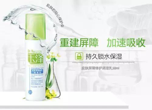 种草便宜好用面膜,屈臣氏里有哪些品牌