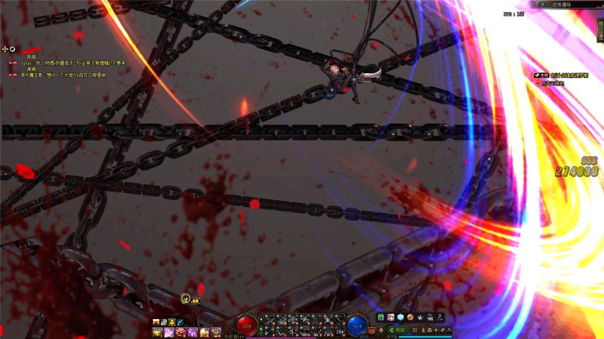 「探游内外」紧身裤御姐风“女漫游”链刃枪舞三觉拆解一览